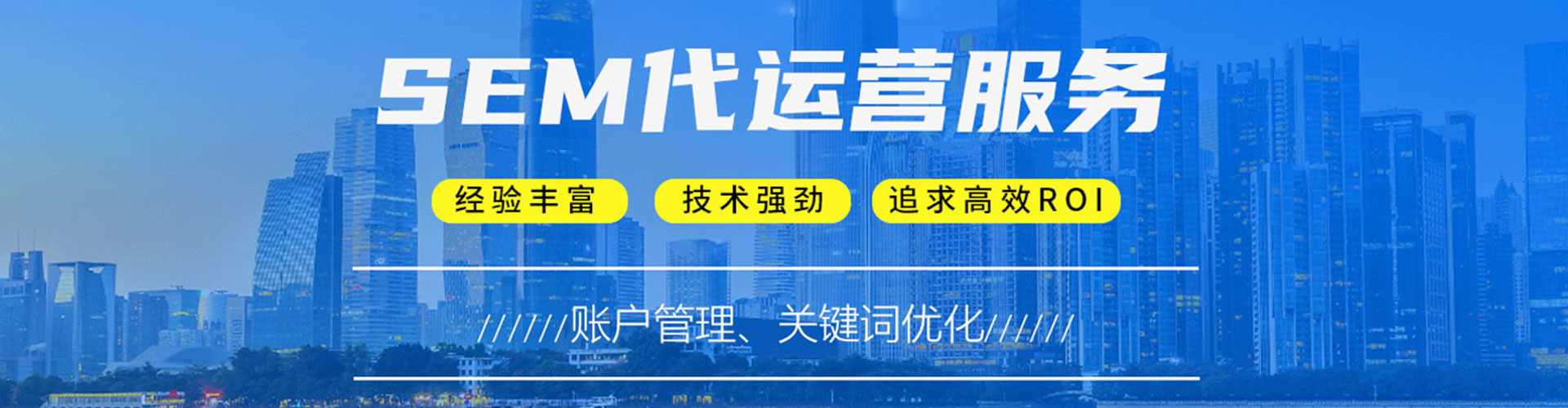 余庆信息流平台