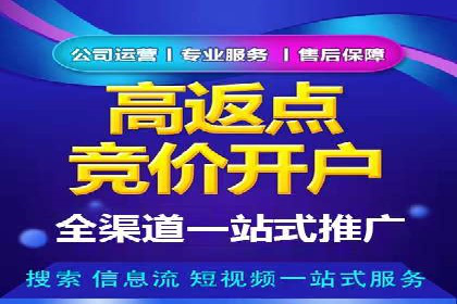 今日头条信息流案例：如何通过信息流广告实现品牌曝光